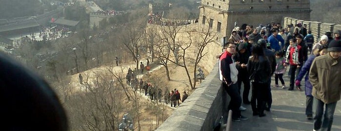 The Great Wall at Badaling is one of China.