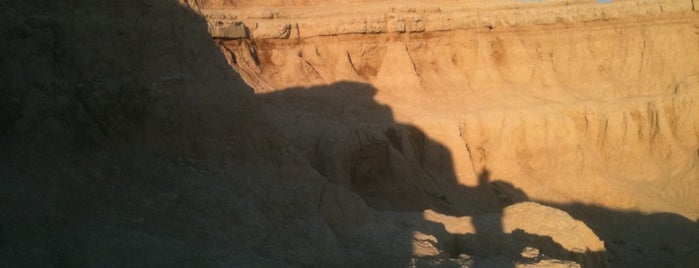 Badlands National Park is one of National Park Service.