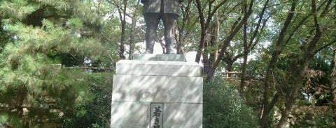 浜松城公園 is one of Guide to 浜松市's best spots.