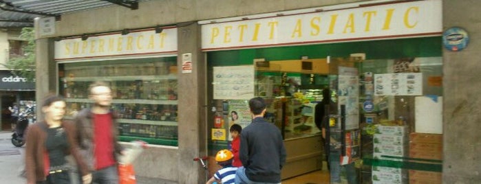Supermercat Petit Asiatic is one of Market.