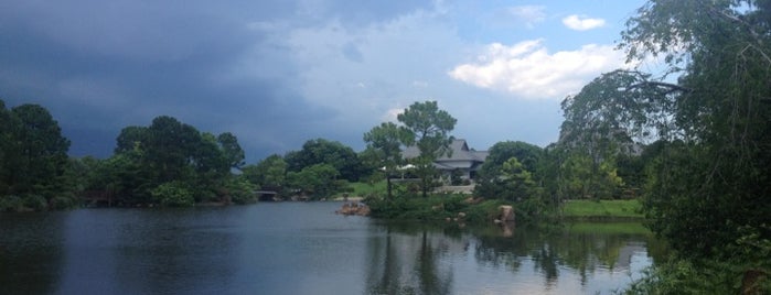 Morikami Museum And Japanese Gardens is one of Garden Getaways.