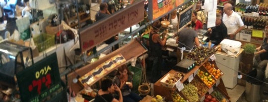 Kitchen Market is one of Tel Aviv for friends.