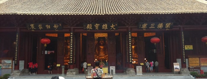 Wuxian Taoist Temple is one of Guangzhou.