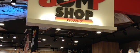 Jump Shop is one of TS3F.
