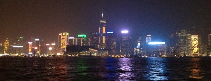 Central Pier No. 7 (Star Ferry) is one of Top photography spots.