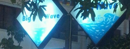 Big Wave Restaurant is one of Samui.