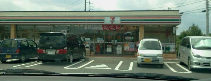 セブンイレブン 座間栗原中央店 is one of MM.