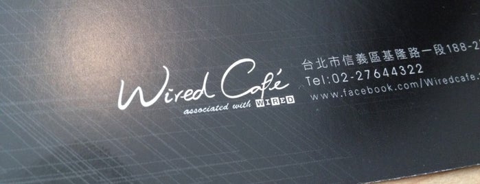 Wired Café is one of C.