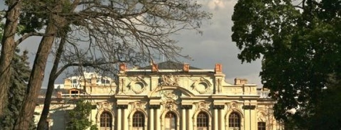 Маріїнський парк / Mariinsky Park is one of Самые красивые парки Киева.