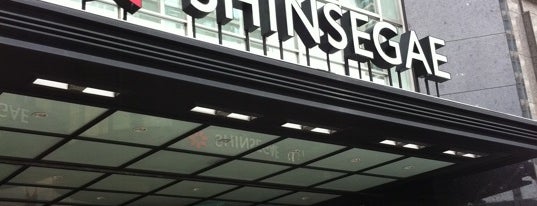 SHINSEGAE Department Store is one of 10,000+ check-in venues in S.Korea.