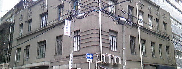 Fushimi Building is one of 近代建築.