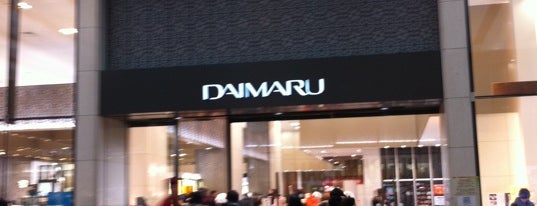 Daimaru is one of Tokyo Visit.
