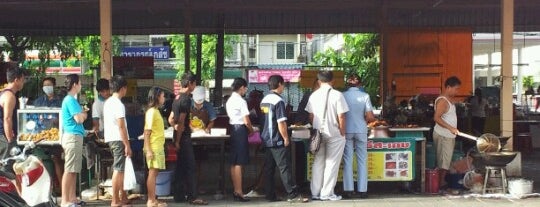 ข้าวเหนียวห่อ is one of BKK_Food Stall, Street Food.