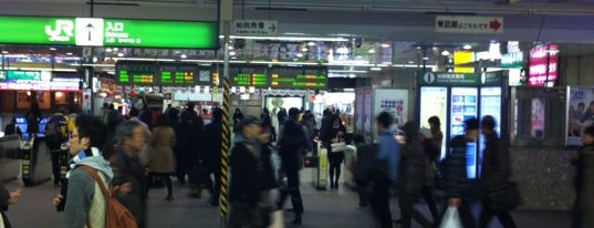 JR 柏駅 is one of My Kashiwa.
