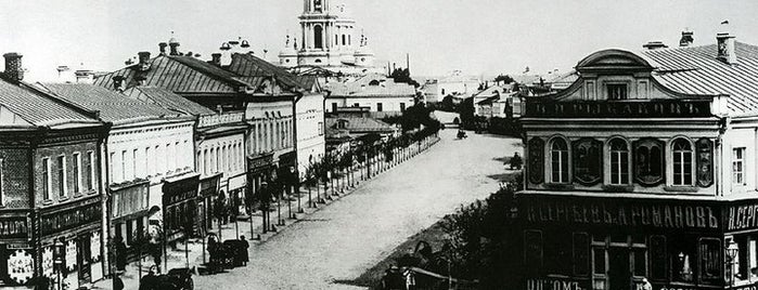 Таганская площадь is one of Города.