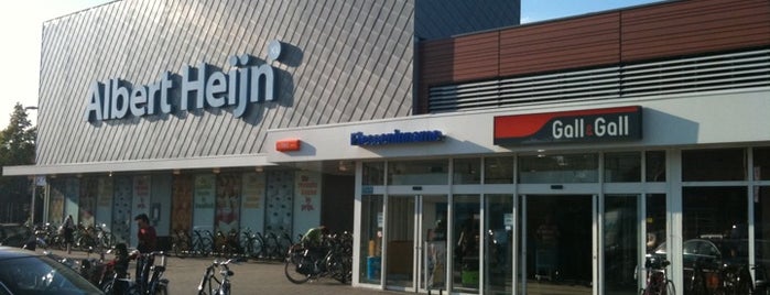 Albert Heijn XL is one of สถานที่ที่บันทึกไว้ของ Gabi.