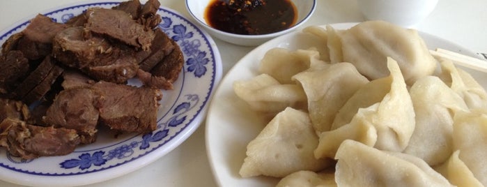 Dumpling King is one of Chinese Restaurants - GTA.