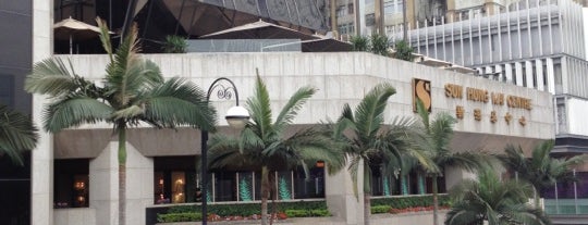 Sun Hung Kai Centre is one of Tempat yang Disukai John.