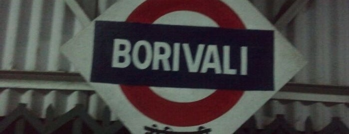 Borivali Railway Station is one of Mumbai Suburban Western Railway.