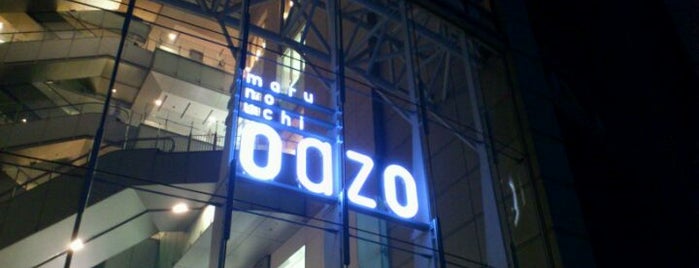 Marunouchi Oazo is one of Top 20 shop spots in 中央区 Tokyo JAPAN.