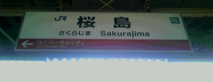 桜島駅 is one of JR終着駅.