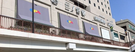 JR 산노미야역 is one of 東海道本線.