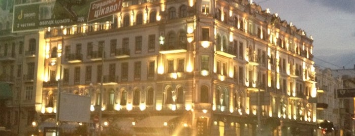 Lobby Lounge Bar at Opera Hotel is one of Akimych'in Beğendiği Mekanlar.