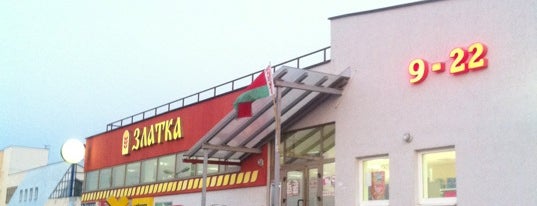 Златка is one of Shopping.