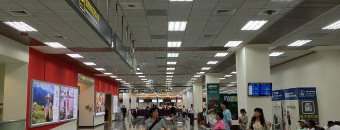 台北松山空港 (TSA) is one of International Airport - ASIA.