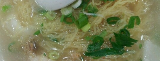 Tak Cheong Noodle is one of HK Resto that I Like.