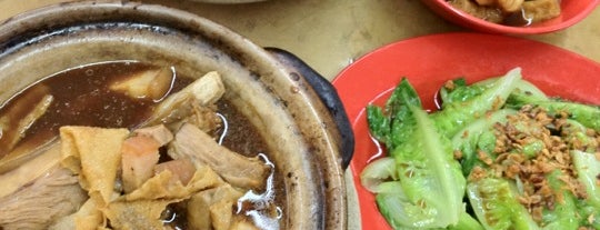 Yap Chuan Bah Kut Teh 叶全(干)肉骨茶 is one of Chinese Food.