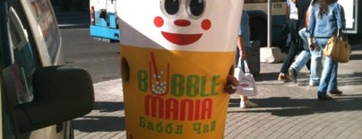 Bubble Mania is one of mmm...delicious.
