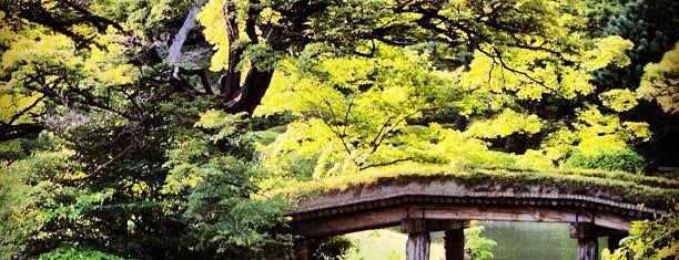 Rikugien Gardens is one of Tokyo City Japan.