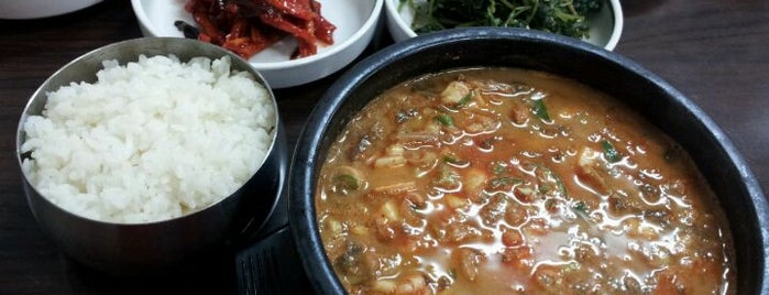 남원보석추어탕 is one of All-time favorites in South Korea.