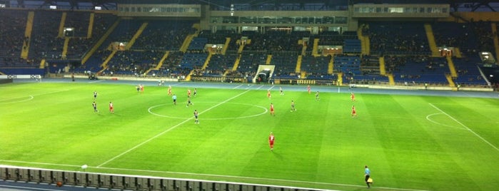Стадион «Металлист» is one of Stadiums Euro 2012 Poland & Ukraine.