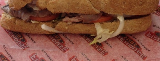 Firehouse Subs is one of Carey's Saved Places.