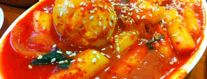Kim Dae Mun Korean Food is one of Locais salvos de Mark.