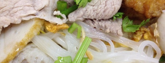 Nai Ngieb Fish Ball Noodle is one of Must-visit Food in Bangkok & Across the country.