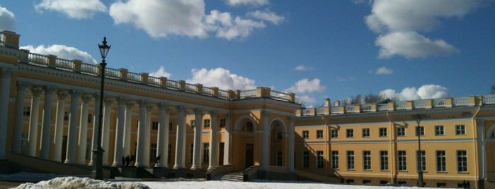 Александровский дворец is one of All Museums in S.Petersburg - Все музеи Петербурга.