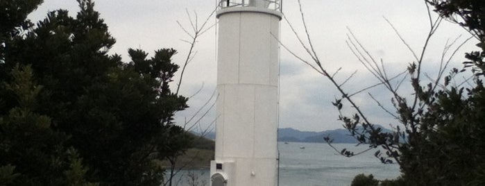 来島洲ノ埼灯台 is one of しまなみ海道 Overseas Highway “Shimanami Kaido”.