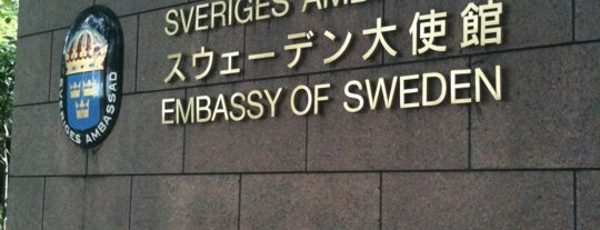 Embassy of Sweden is one of Embassy or Consulate in Tokyo.