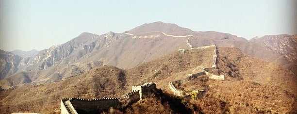 The Great Wall at Mutianyu is one of My World Heritage Sites.