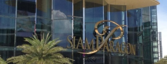 Siam Paragon is one of Bkk.