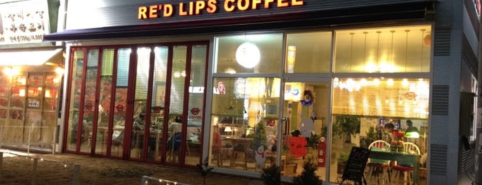 RE'D LIPS COFFEE is one of 커피향 솔솔-.