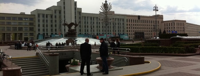 Площадь Независимости / Independence Square is one of Top 10 favorites places in Minsk, Belarus.