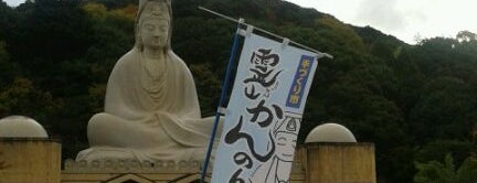 Ryozen Kannon is one of 巨像を求めて.