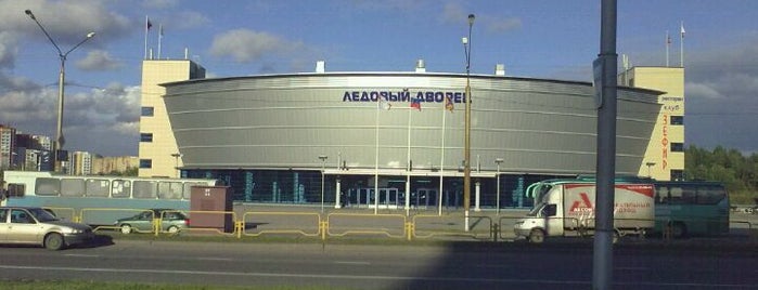 Ледовый дворец is one of КХЛ | KHL.