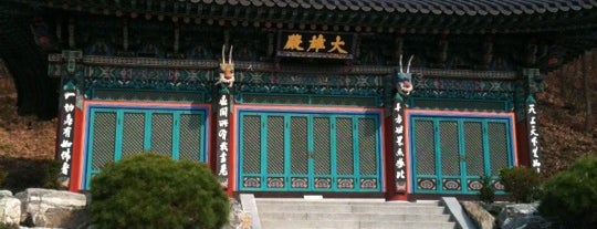 백운사 (白雲寺) is one of Buddhist temples in Gyeonggi.