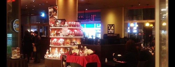 Tully's Coffee is one of バリ速SoftBank WiFi Hotspots in Japan.