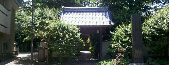 観蔵院 is one of 玉川八十八ヶ所霊場.